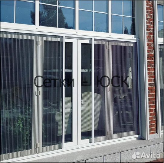 Москитные сетки Плиссе купить