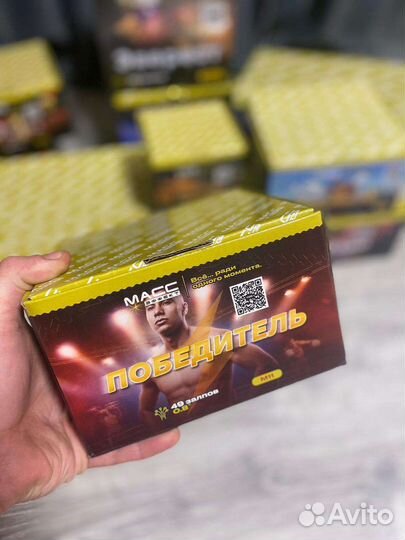 Салют 49 залпов для вашего торжества