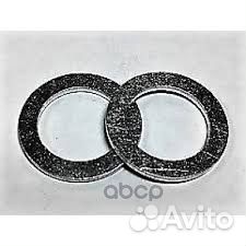 W прокладка / joint 0820.28 0820.28 Peugeot-Cit