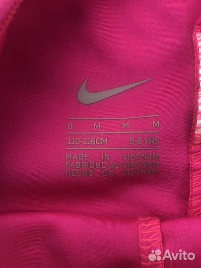 Вещи для тенниса