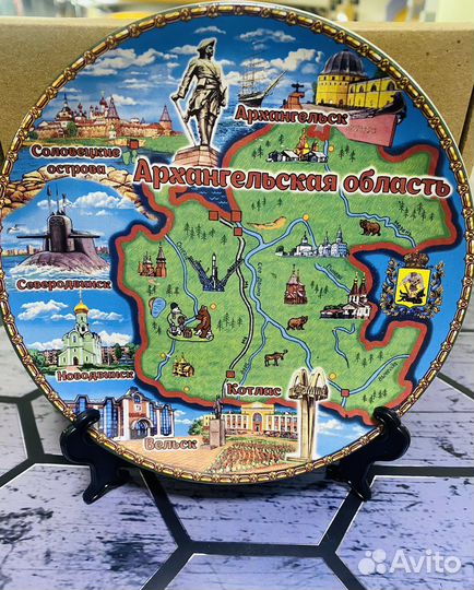 Сувенирные тарелки Архангельск