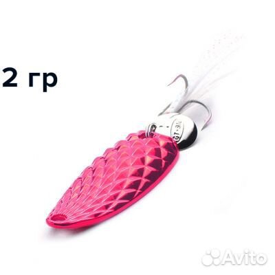 Блесна Pineappie Spoon GT-BIO 5 штук