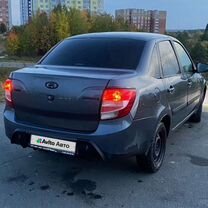 ВАЗ (LADA) Granta 1.6 MT, 2015, 200 000 км, с пробегом, цена 509 000 руб.