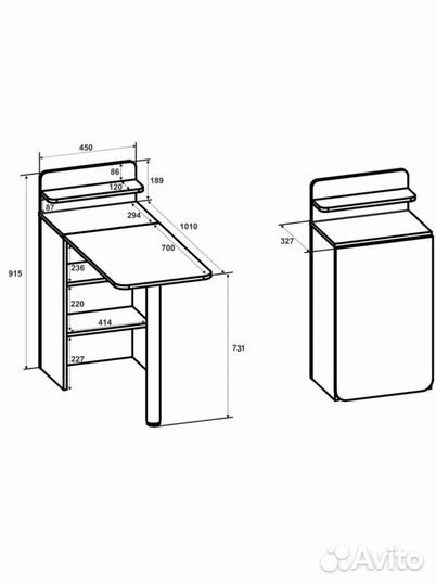 Маникюрный стол складной