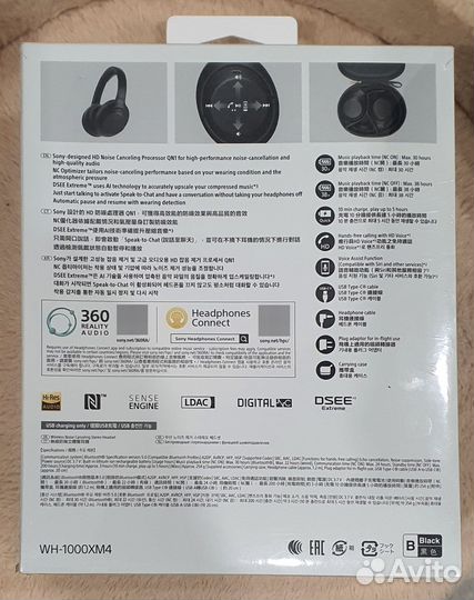 Беспроводные наушники sony wh 1000xm4 black