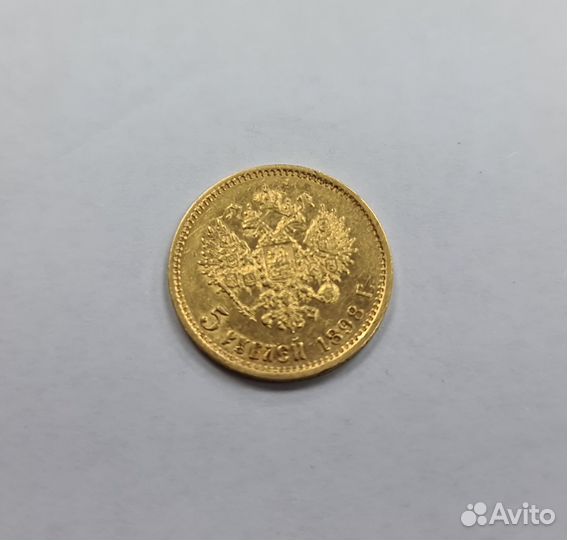 Золотая монета