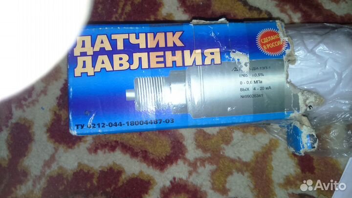 Датчик давления