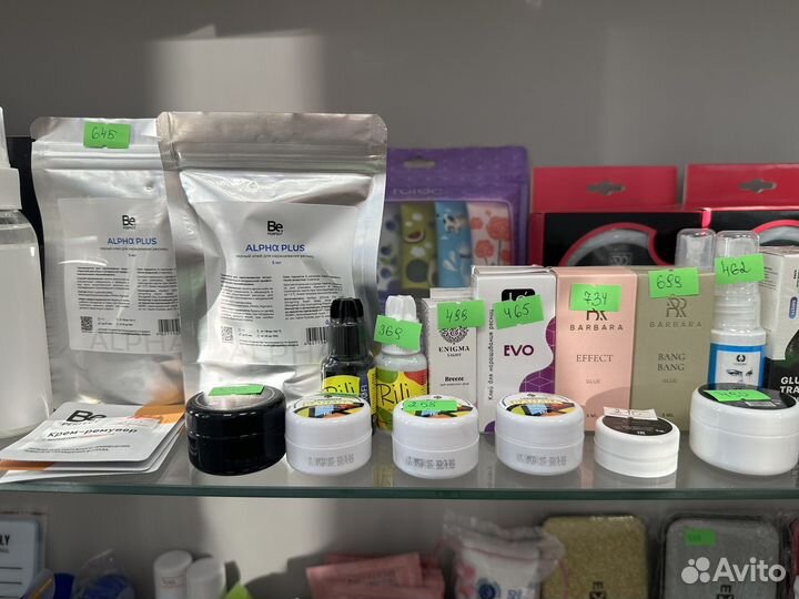 Клей для наращивания ресниц