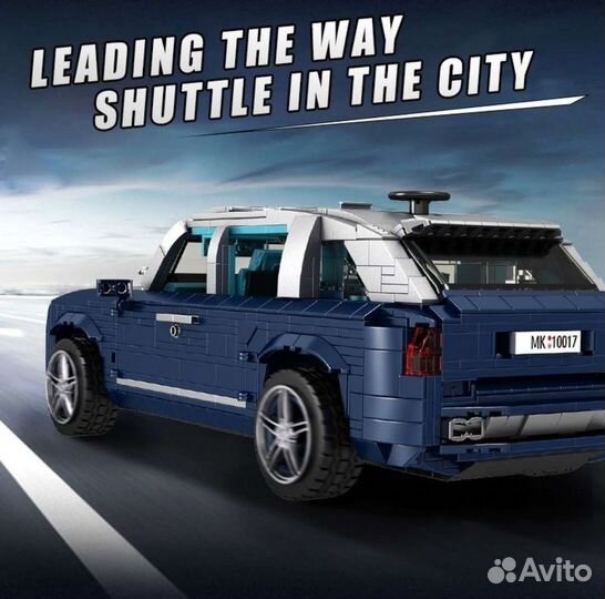Конструктор Mould King 10017 Rolls-Royce Cullinan
