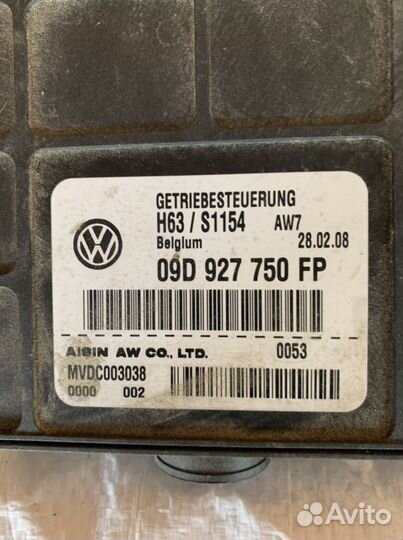 Блок управления АКПП VW Touareg1 2002-2010