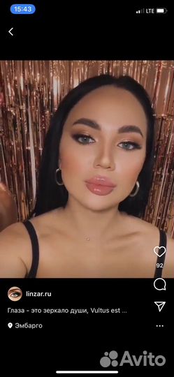 Линзы контактные цветные