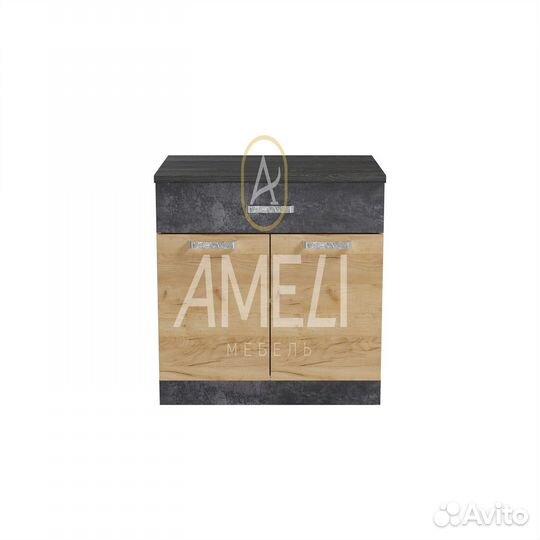 Стол разделочный