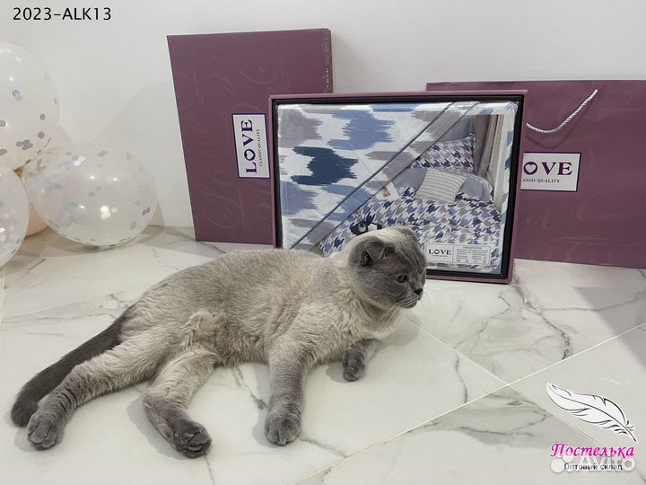 Постельное белье премиум в подарок