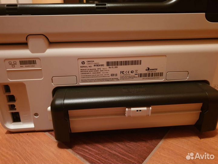 Принтер мфу HP OfficeJet Pro 8500
