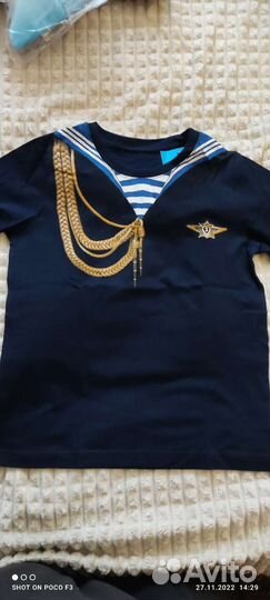 Толстовка для мальчика