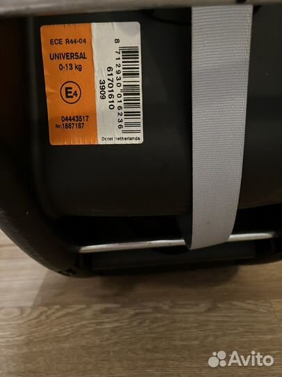 Автолюлька maxi cosi 0-13 кг