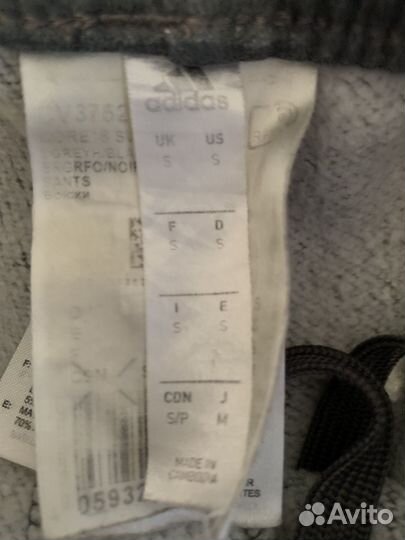 Зимний спортивный костюм Adidas