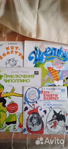 Грамм пластинки для детей