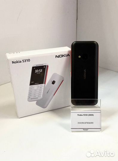 Nokia 5310 (2020) Dual Sim