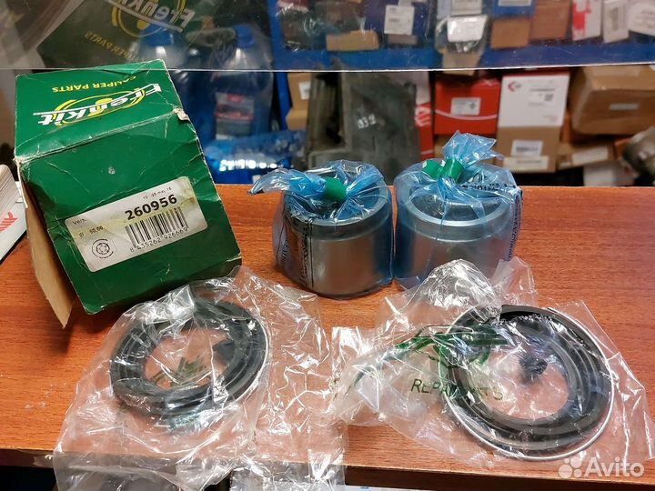 Ремкомплект суппорта 0447812060 Тойота Королла E15