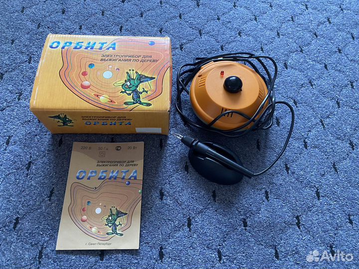 Электроприбор для выжигания по дереву