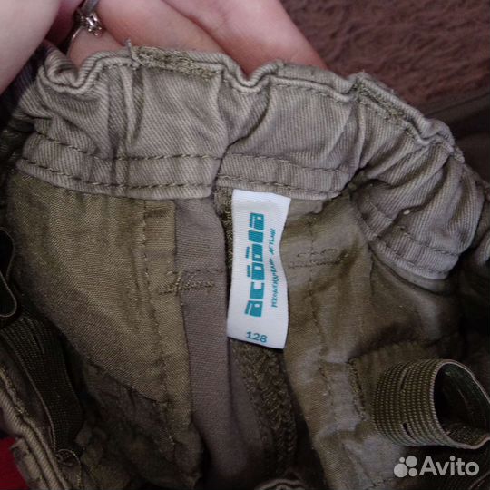 Джинсы для мальчика 128
