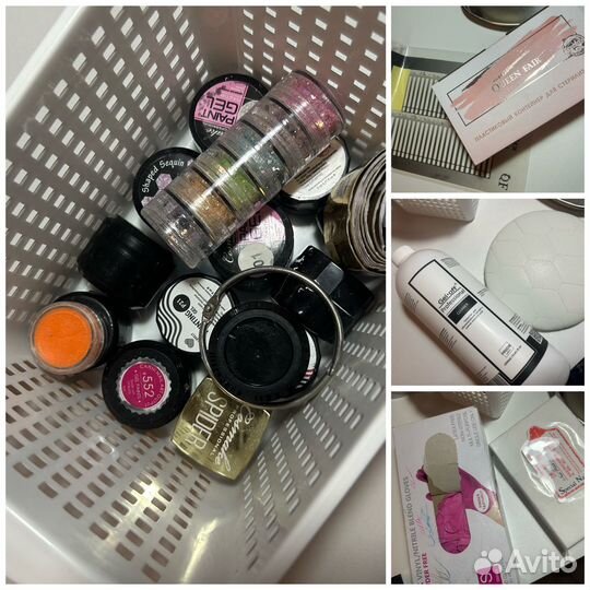 Стартовый набор для маникюра