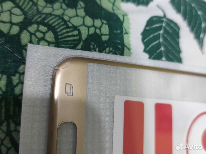 Защитное стекло на samsung S7