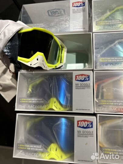 Очки для эндуро для квадроцикла