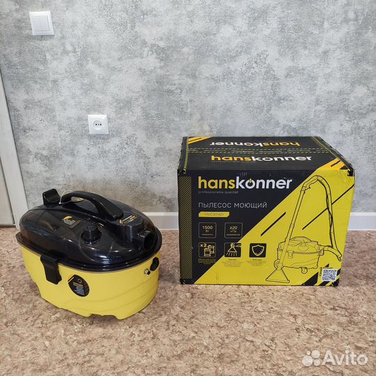 Пылесос моющий HVC30WD Hanskonner