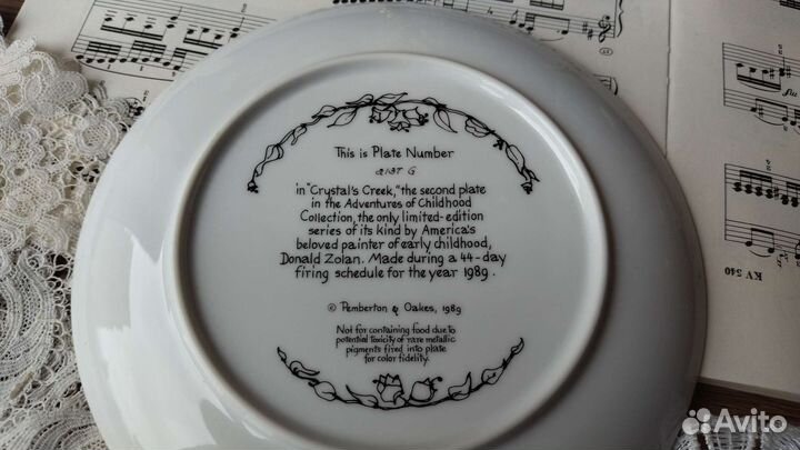 Винтажная декоративная тарелка Pemberton & Oakes