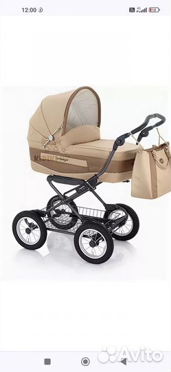 Коляска люлька инглезина