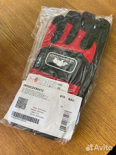Перчатки sioen SIP protection 2XD2