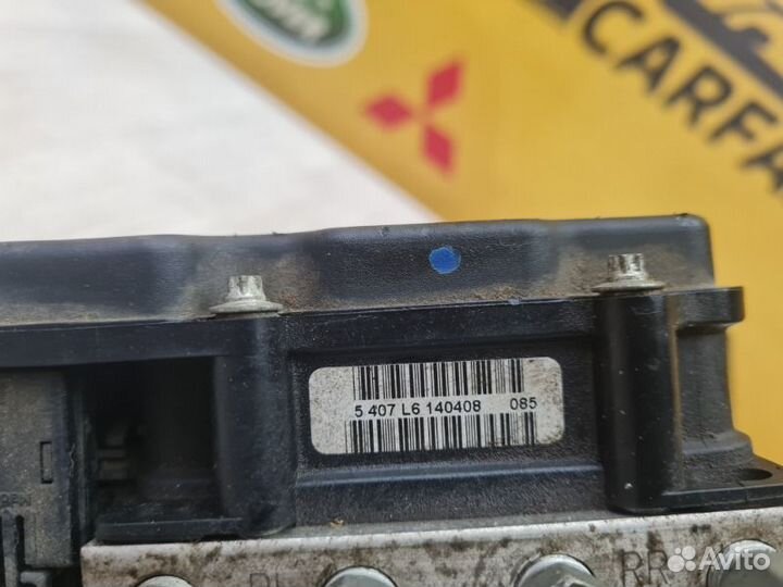 Блок abs Nissan Teana J32 VQ25DE 2008