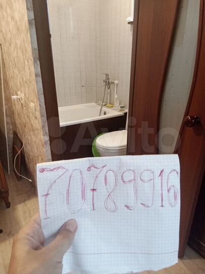 Дом 22 м² на участке 1 сот.