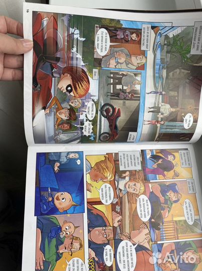 Книги для детей
