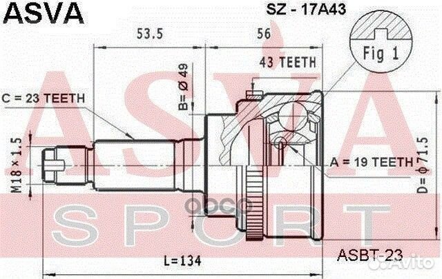 Шрус наружный 19X49X23 SZ17A43 asva