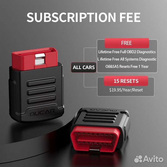 Сканер Launch Mucar BT200