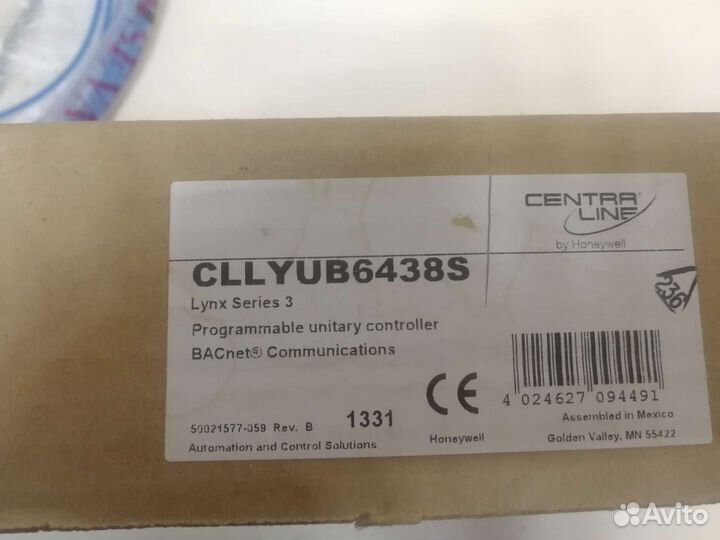 Контроллер CentraLine cllyub6438S