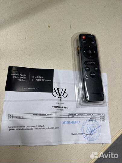 Свет для съемки