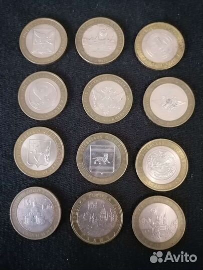 Монеты коллекции