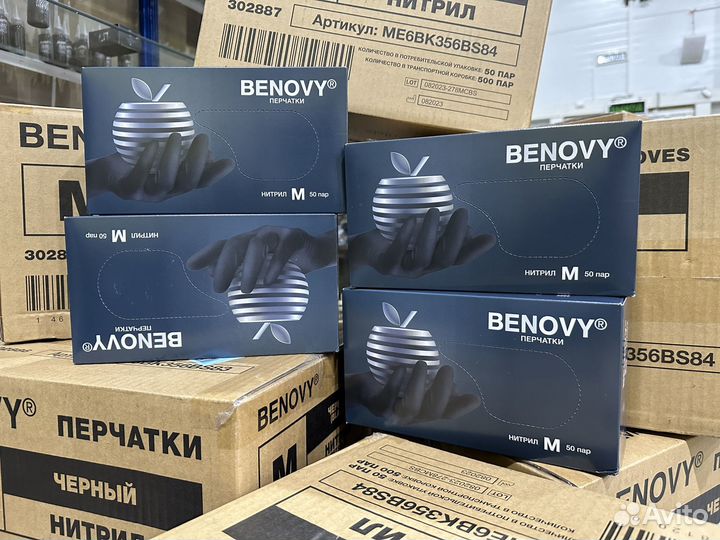 Перчатки черный нитрил benovy 100шт S М L тату ПМ