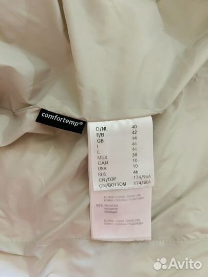 Пуховик Laurel