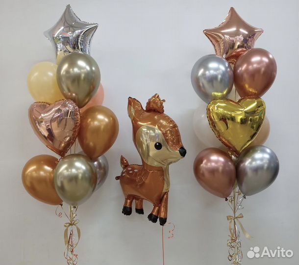 Гелиевые шарики для малышей/детский праздник