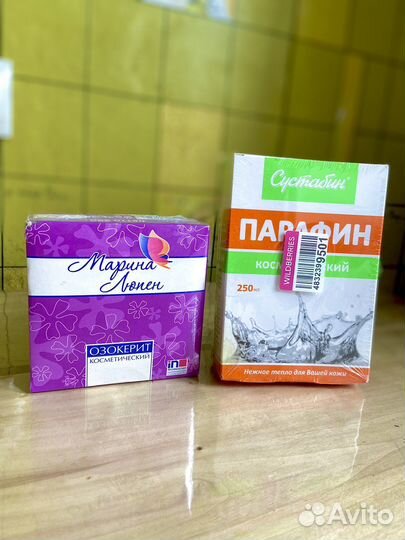 Озокерит, парафин