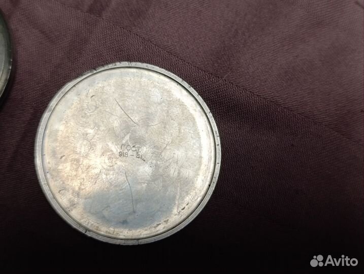 Часы карманные механические Молния