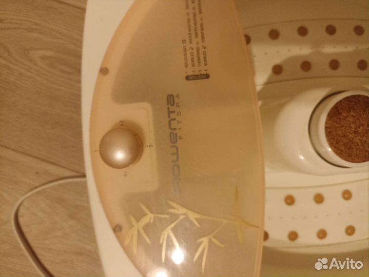 Массажная ванночка для ног