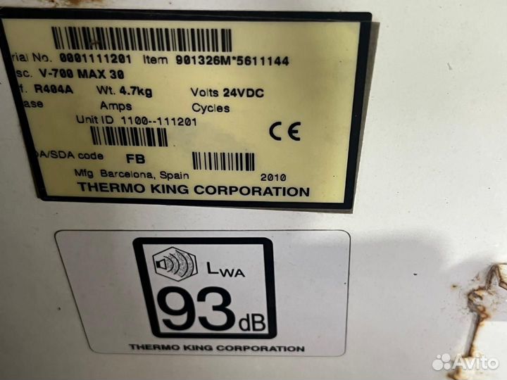 Рефрижератор thermo King V500 MAX