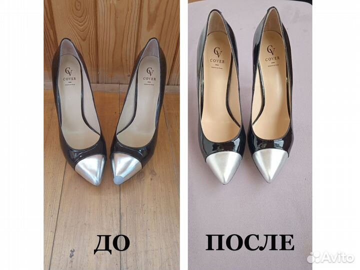 Ремонт обуви, ремонт сумок/кожи, реставрация