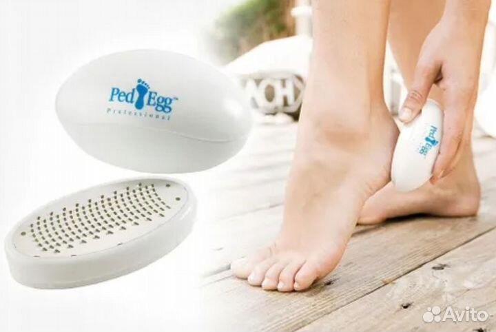 Терка для ног, пемза для стоп и пяток Ped Egg